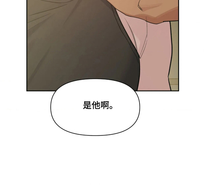第85话30