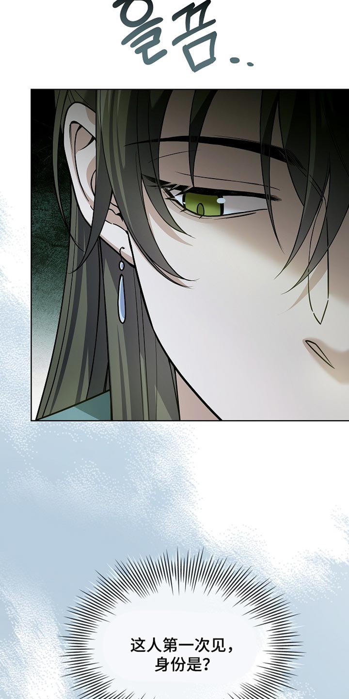 第34话12