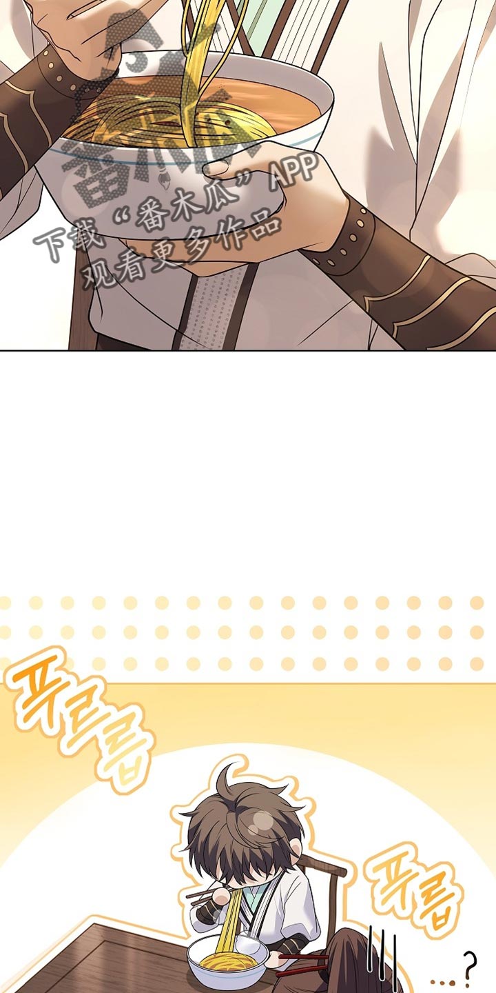 第34话32