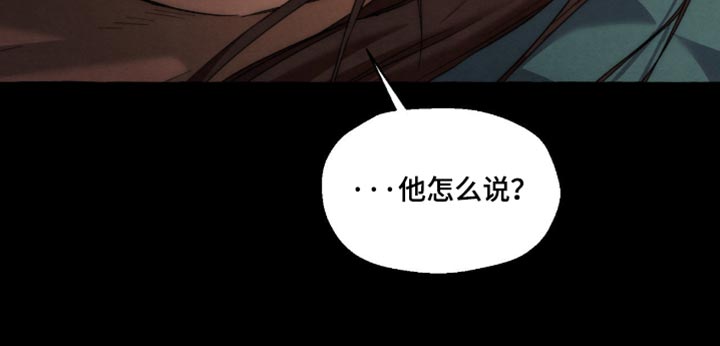 第141话17