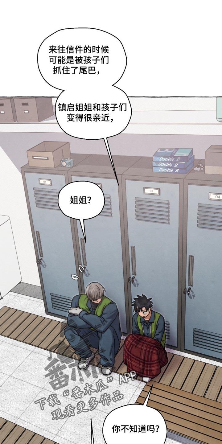 第141话0