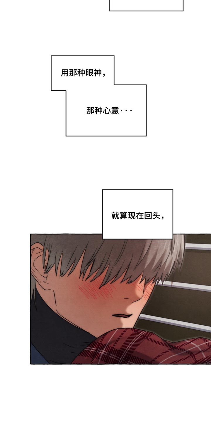 第141话12