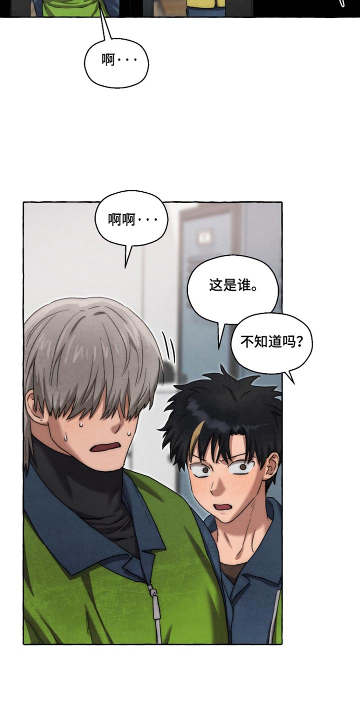 第140话2