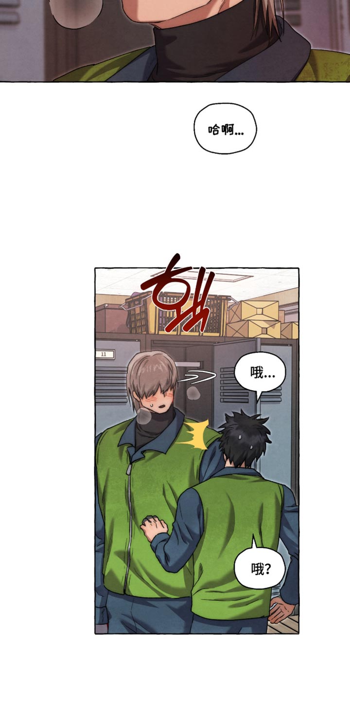 第140话13