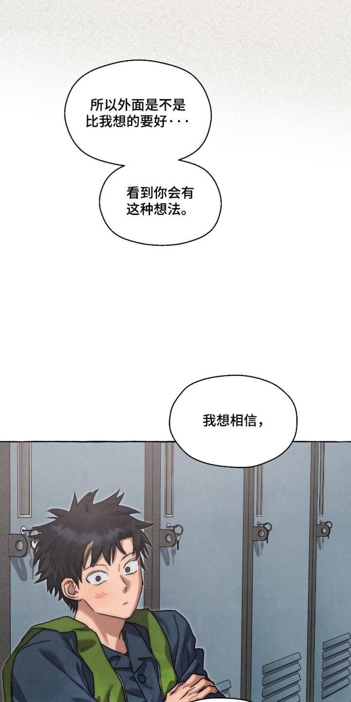 第140话29
