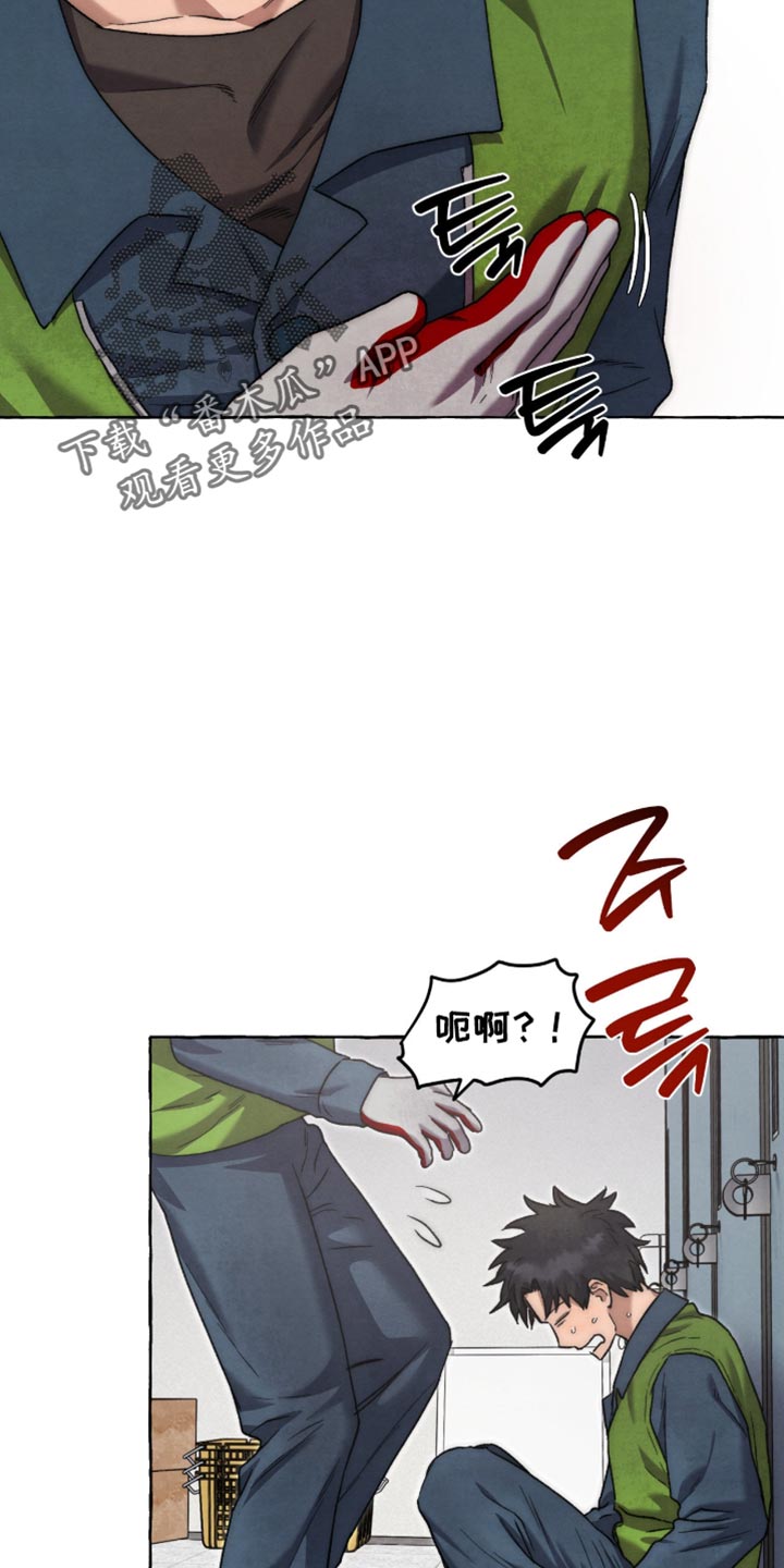第140话19