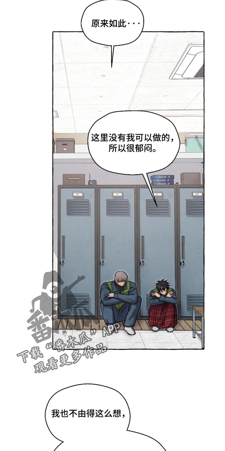 第140话24