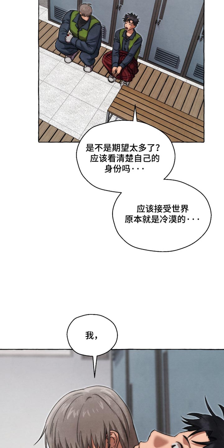 第140话27