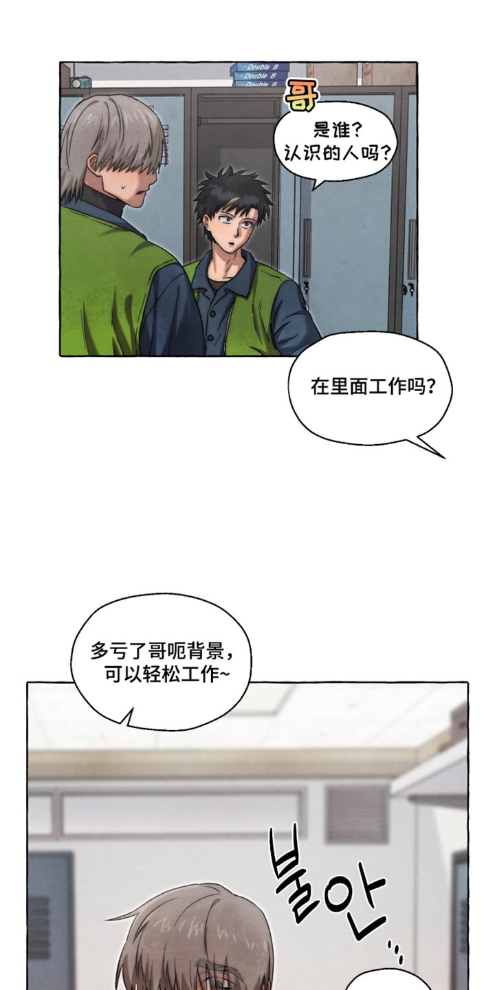第140话0