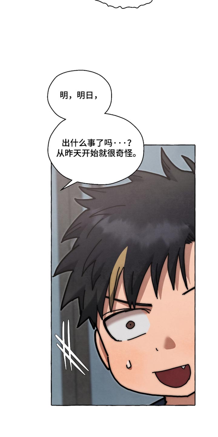 第140话22