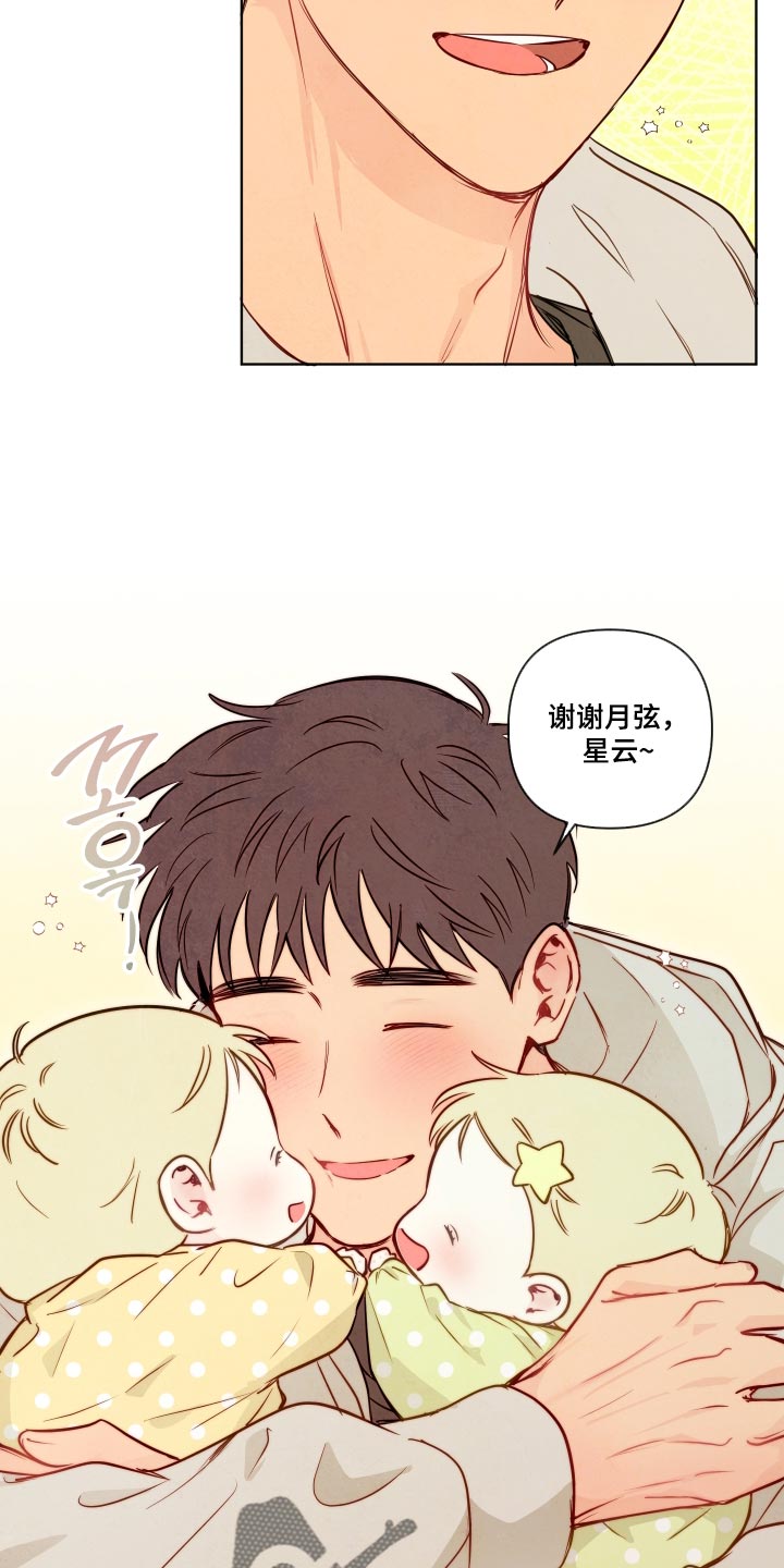 第123话1