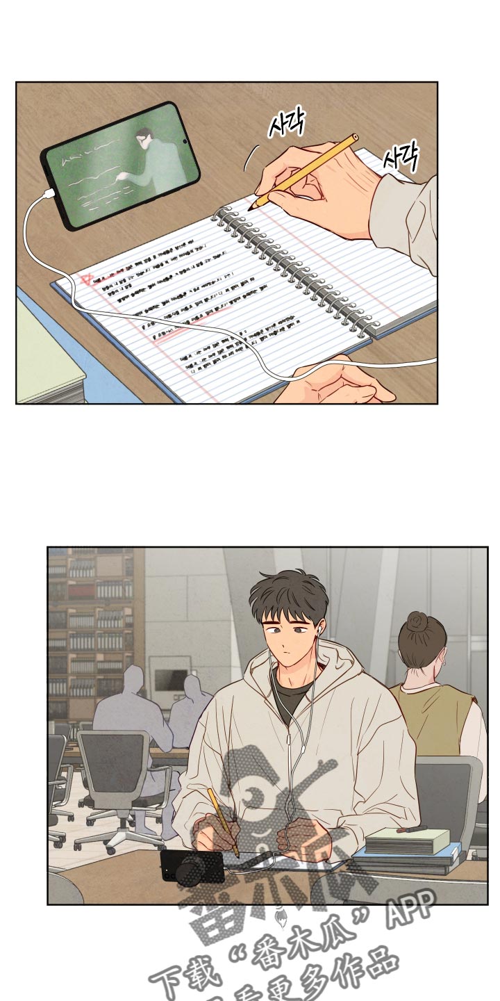 第122话0