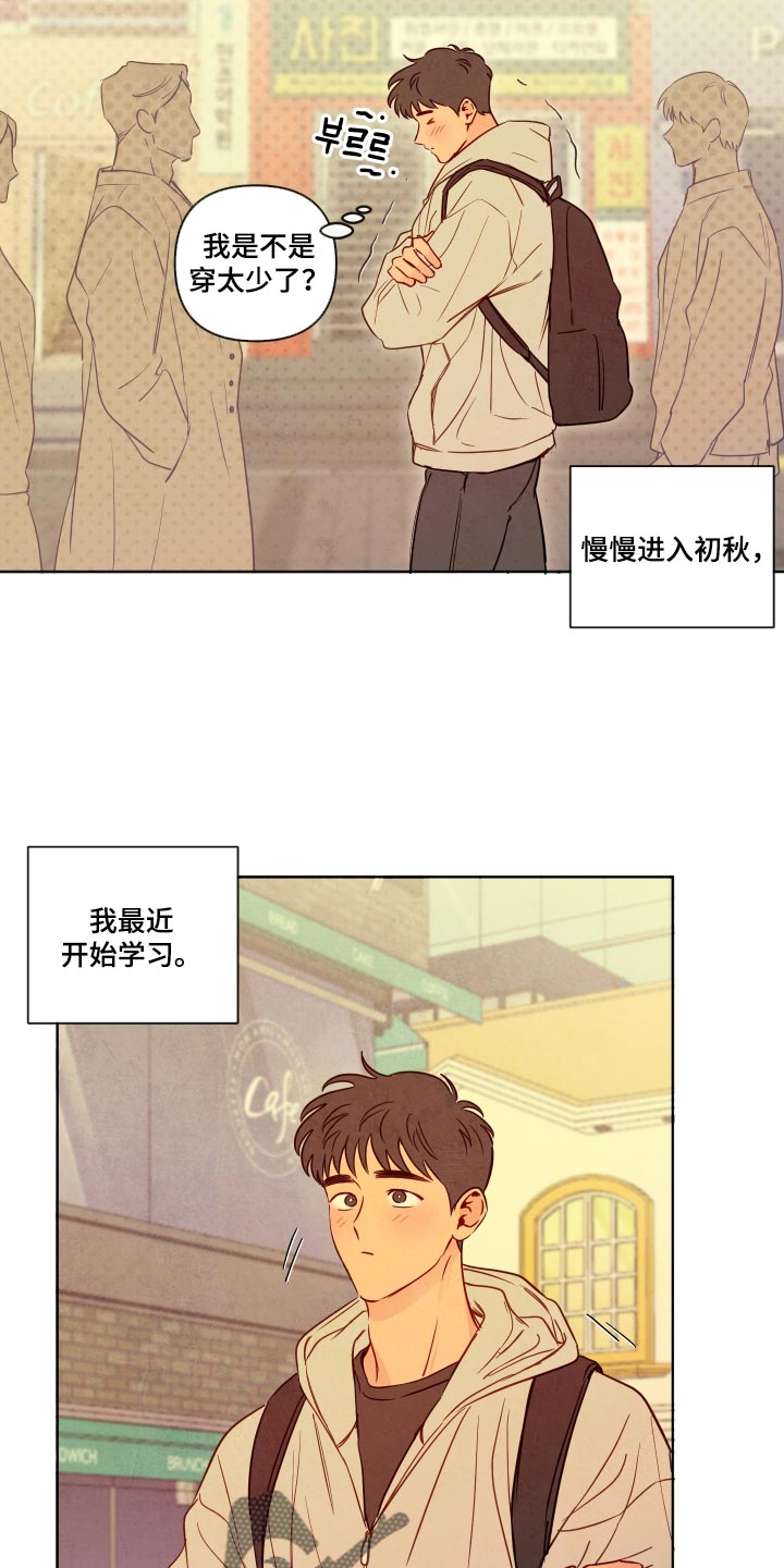 第122话6
