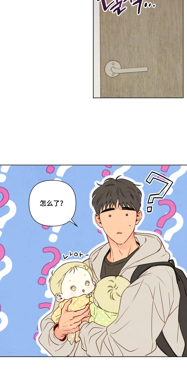第122话17