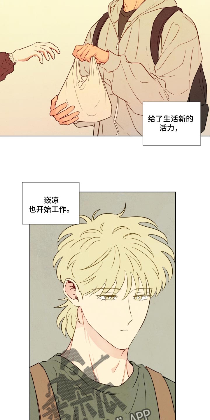 第122话9