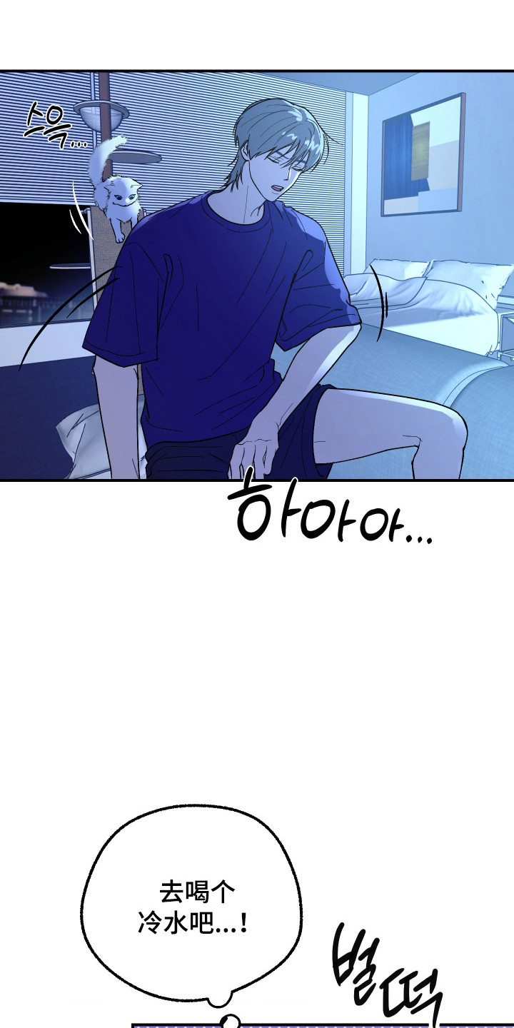 第53话0