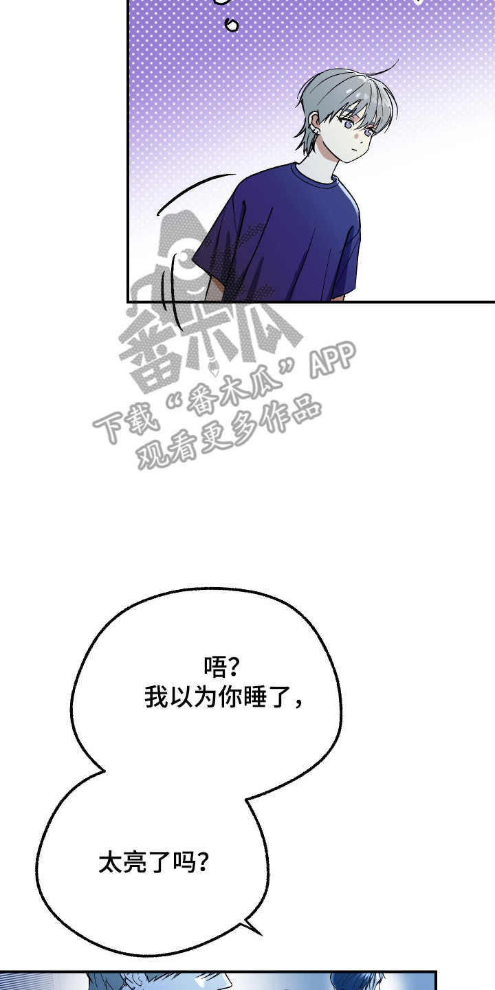 第53话1