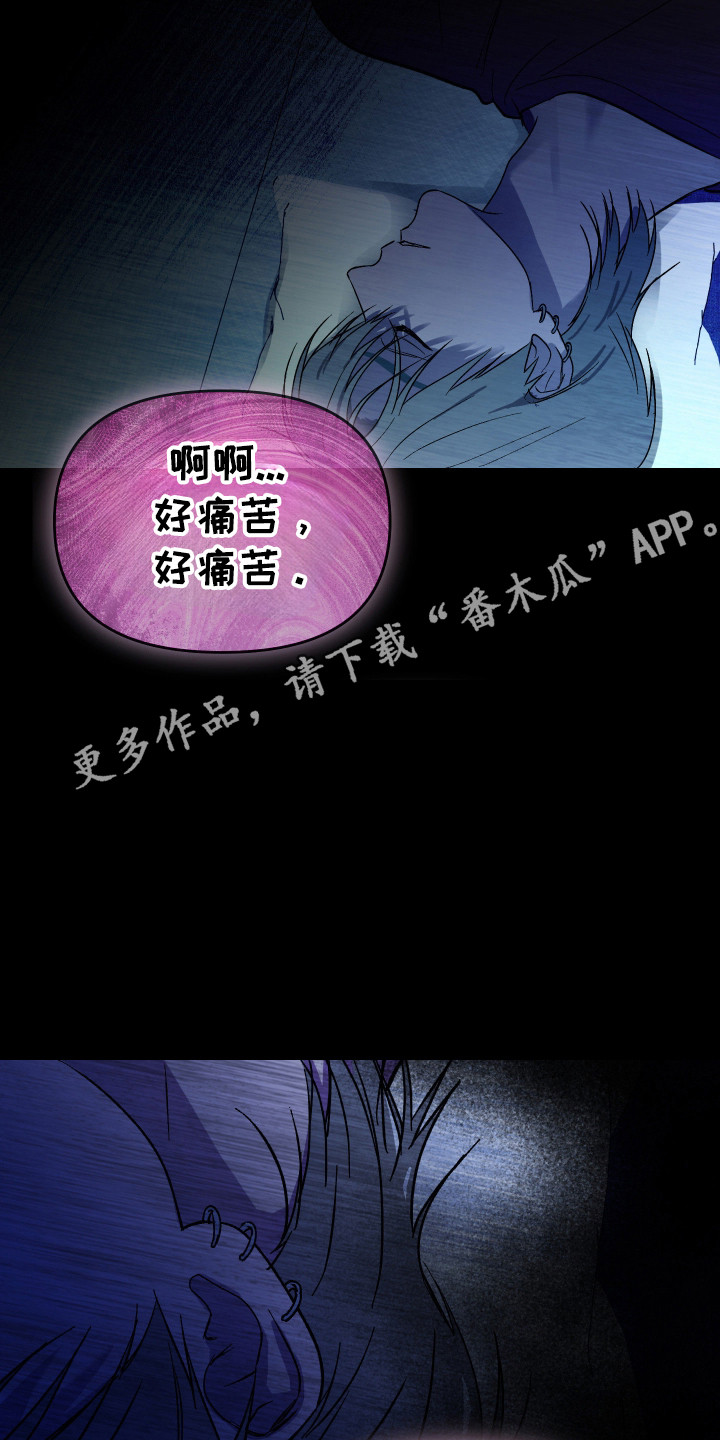第53话14