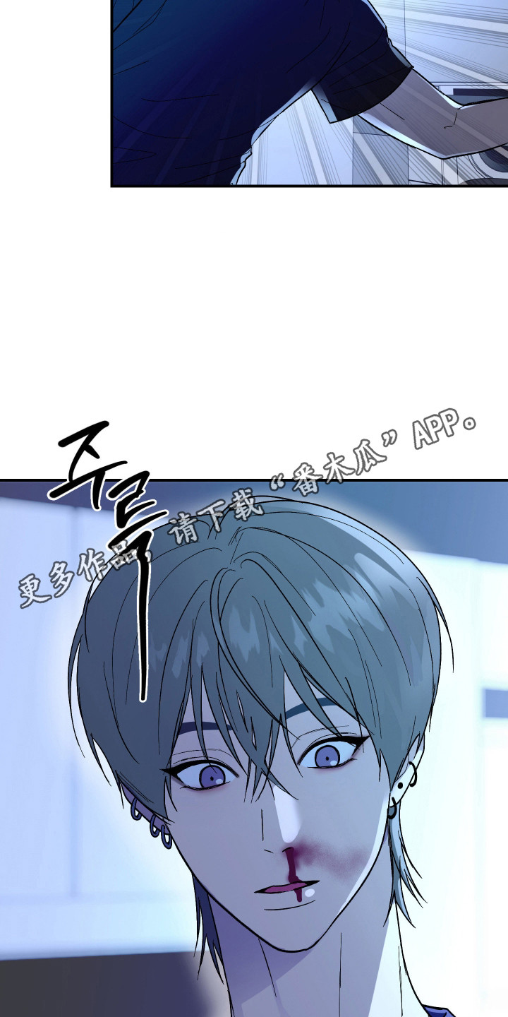 第53话9