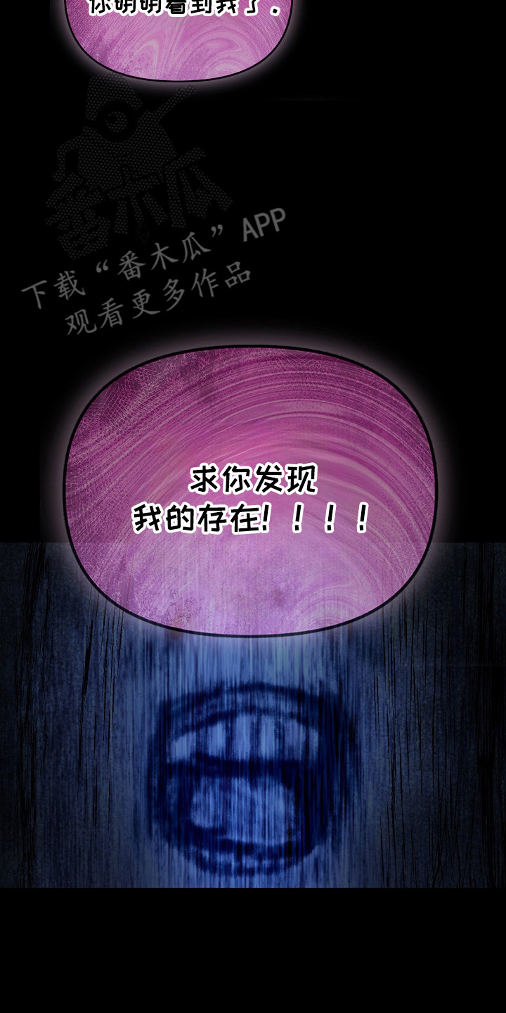 第53话17