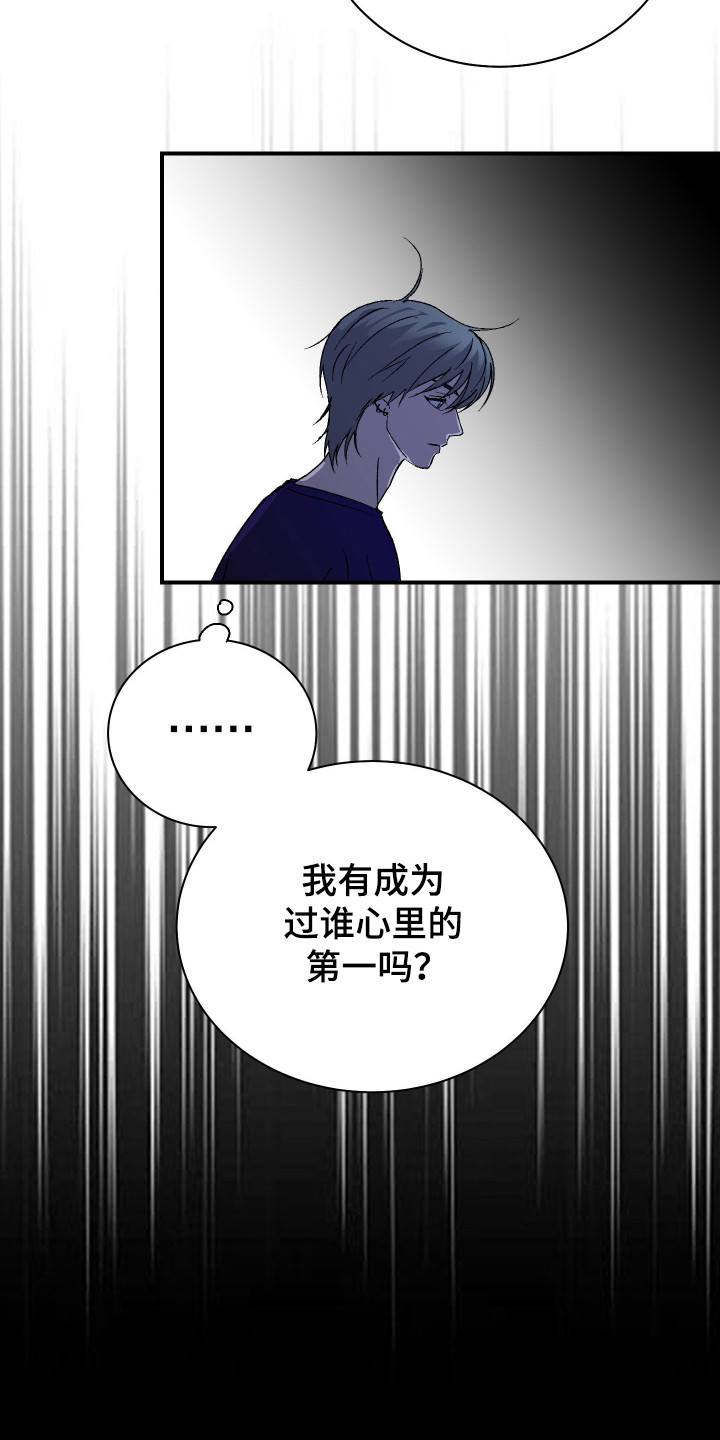 第52话18