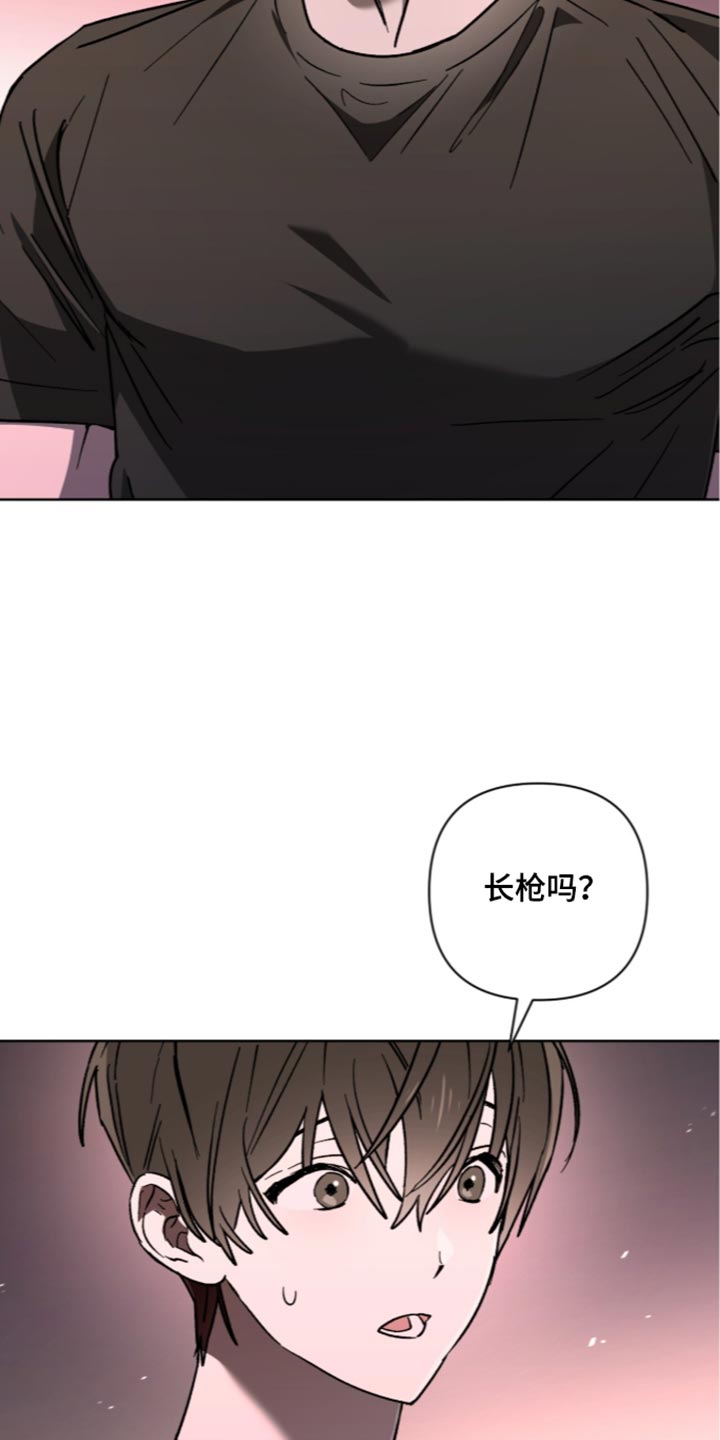第40话12