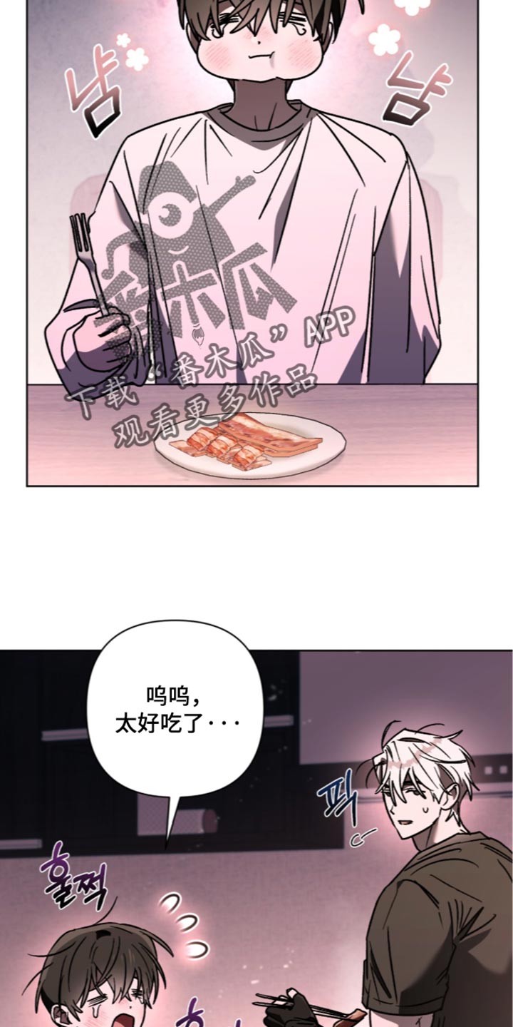 第39话16