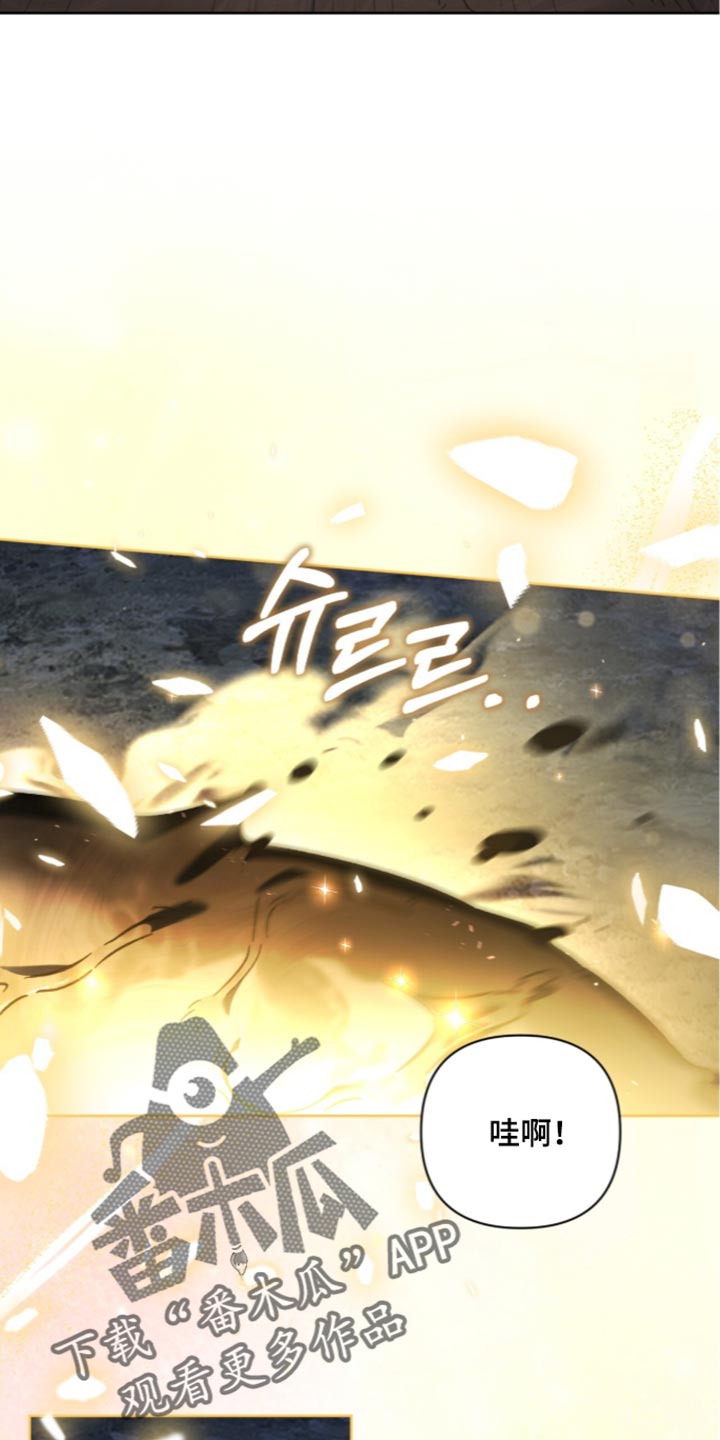 第39话4