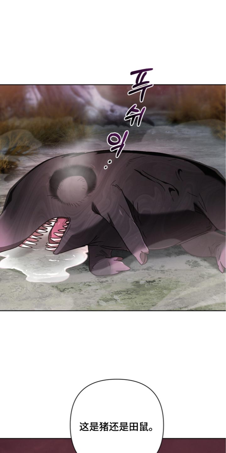 第39话0