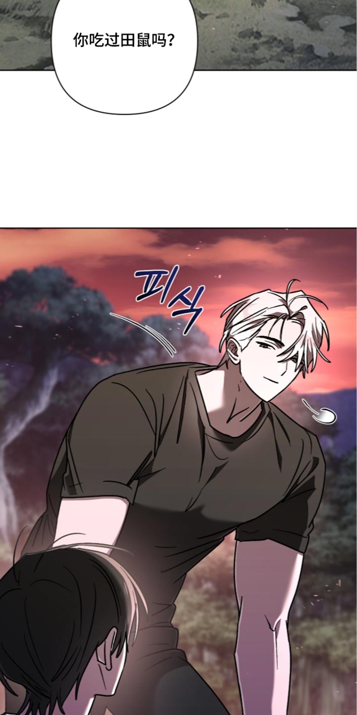 第39话8