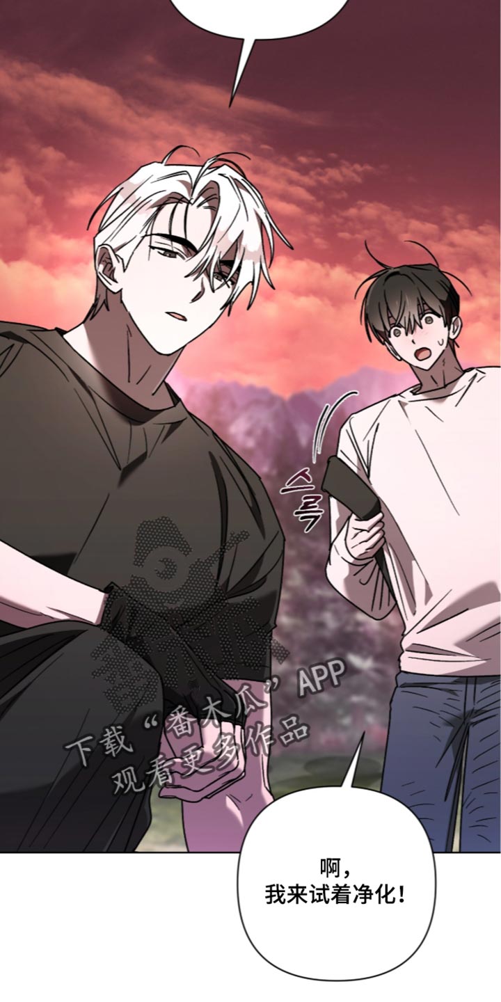 第39话1