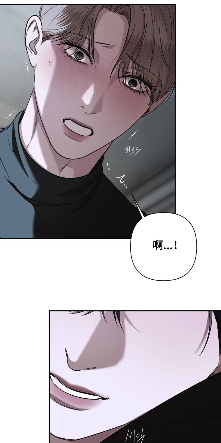 第74话18