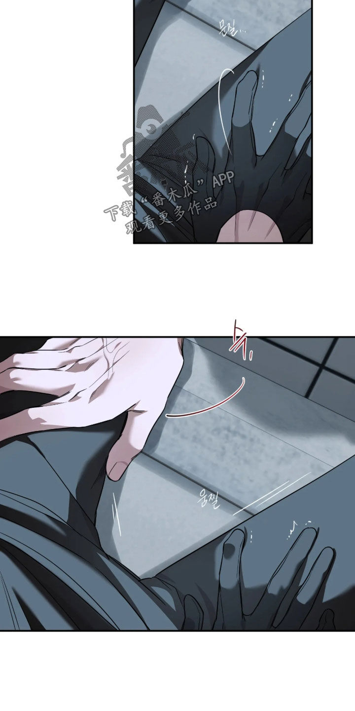 第74话17