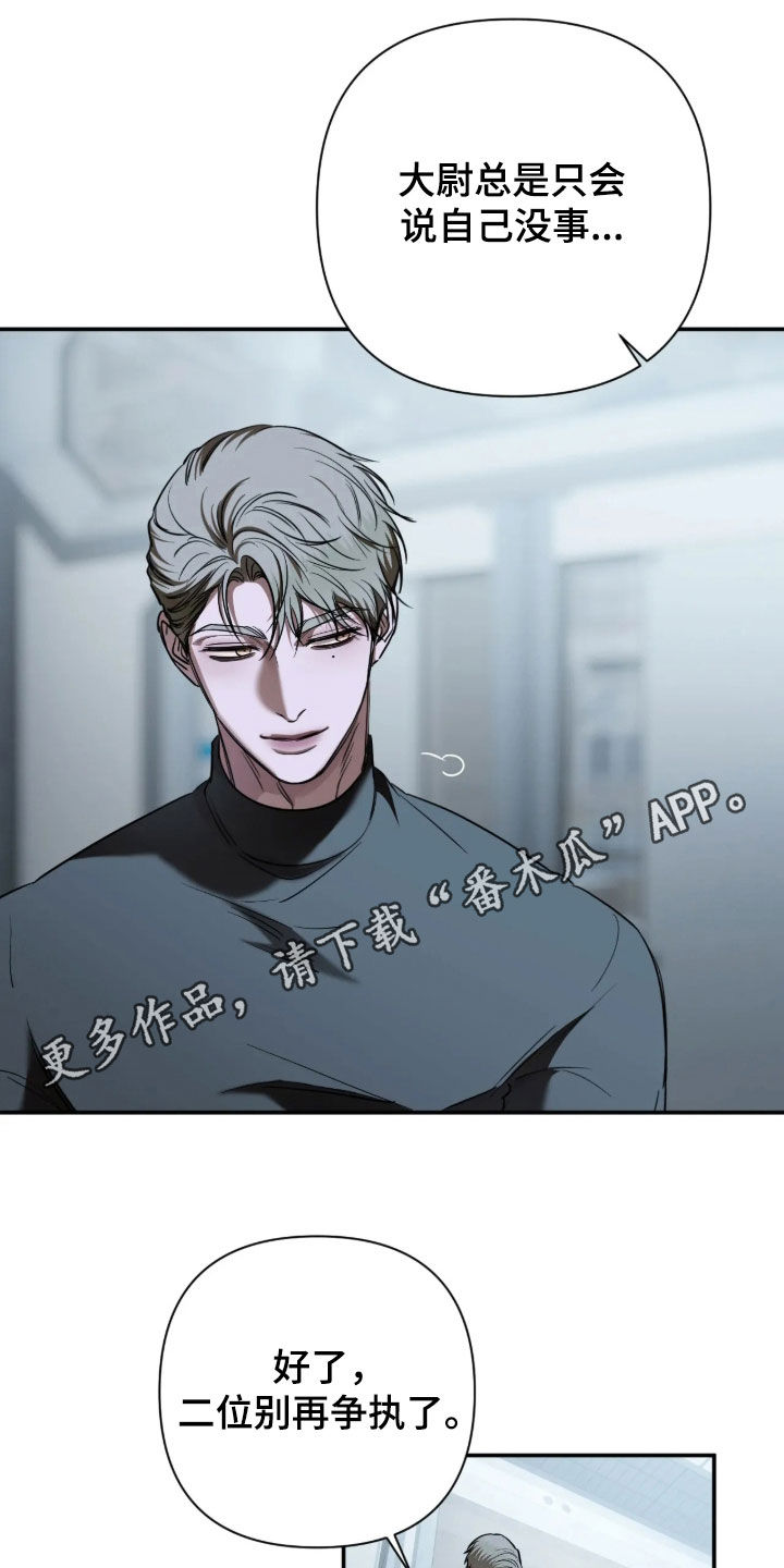 第74话0