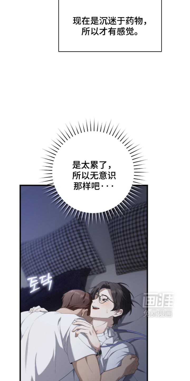第92话1