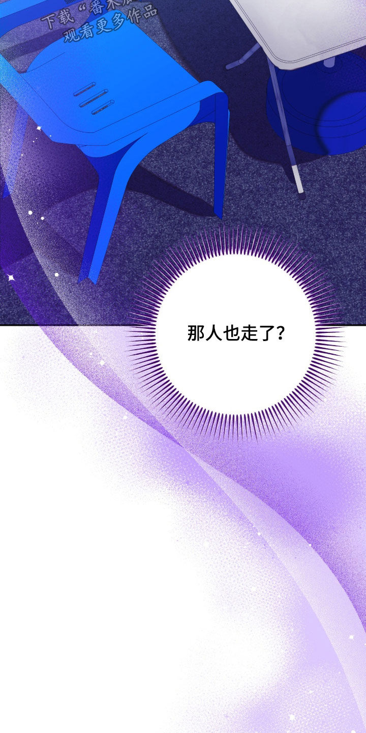 第113话14