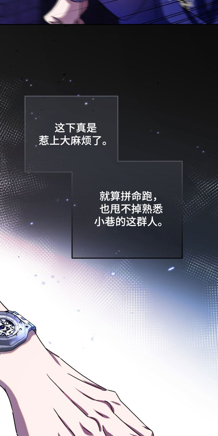 第113话31