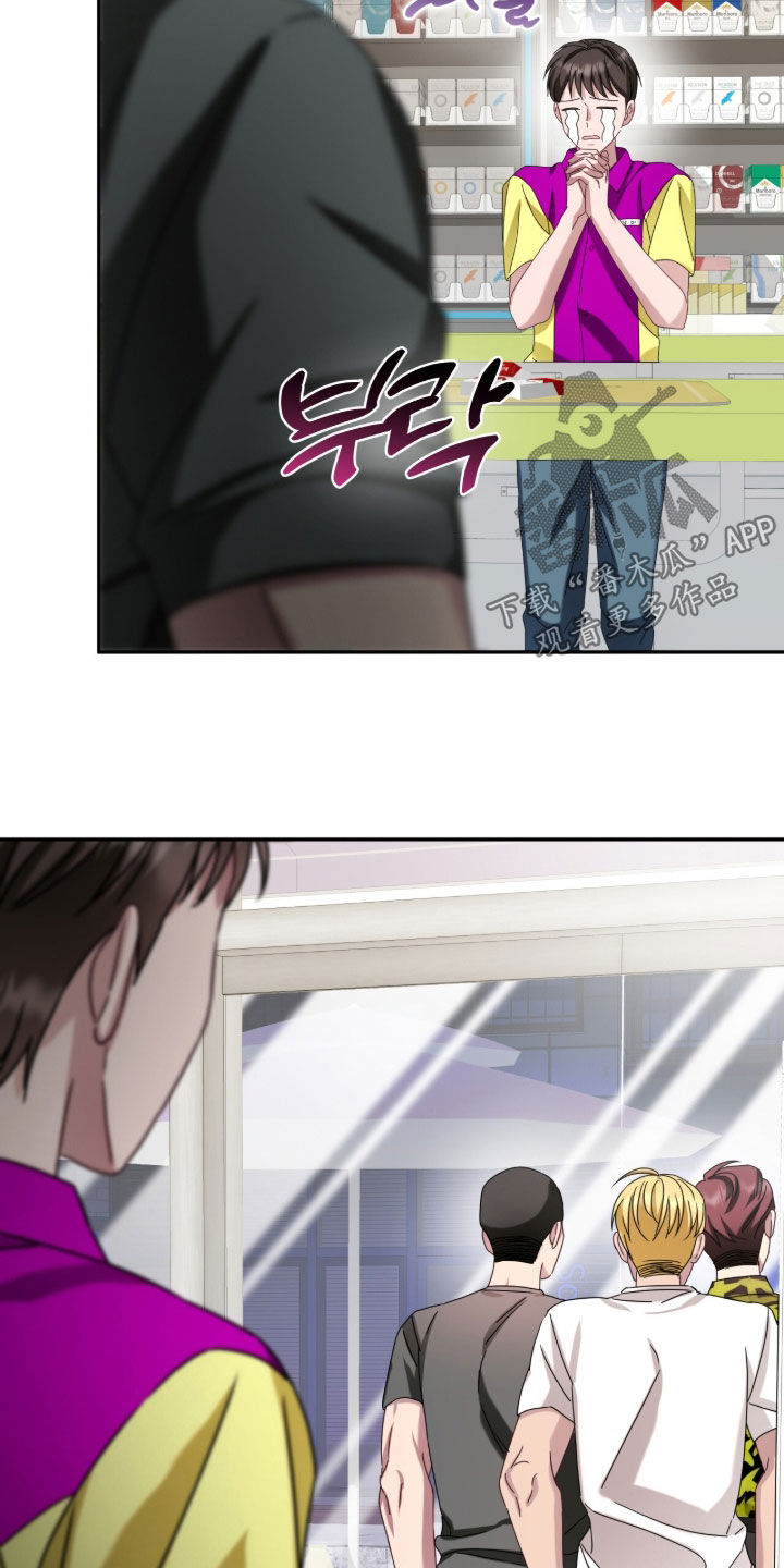 第113话11