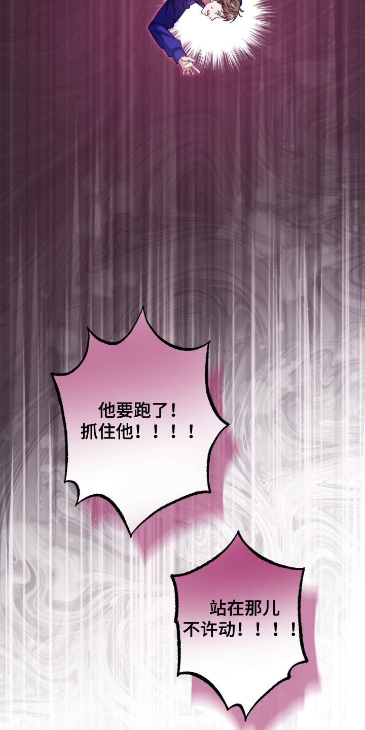 第113话24