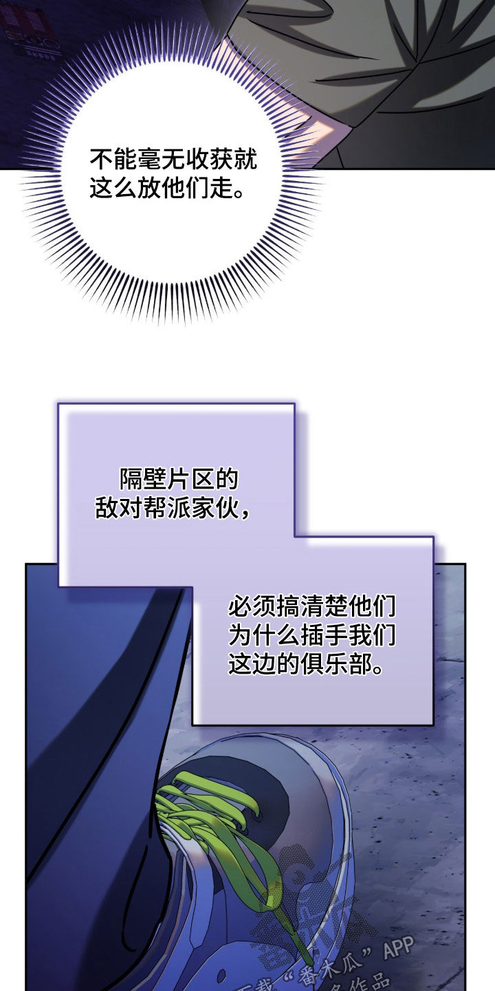 第113话17