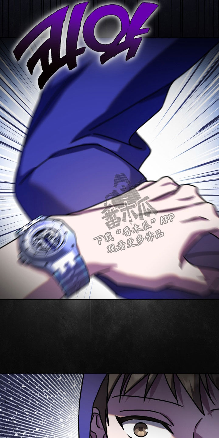 第113话33