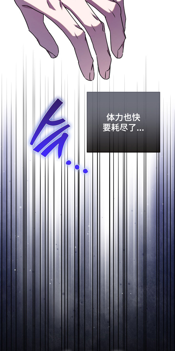 第113话32