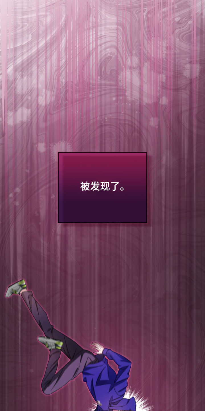 第113话23