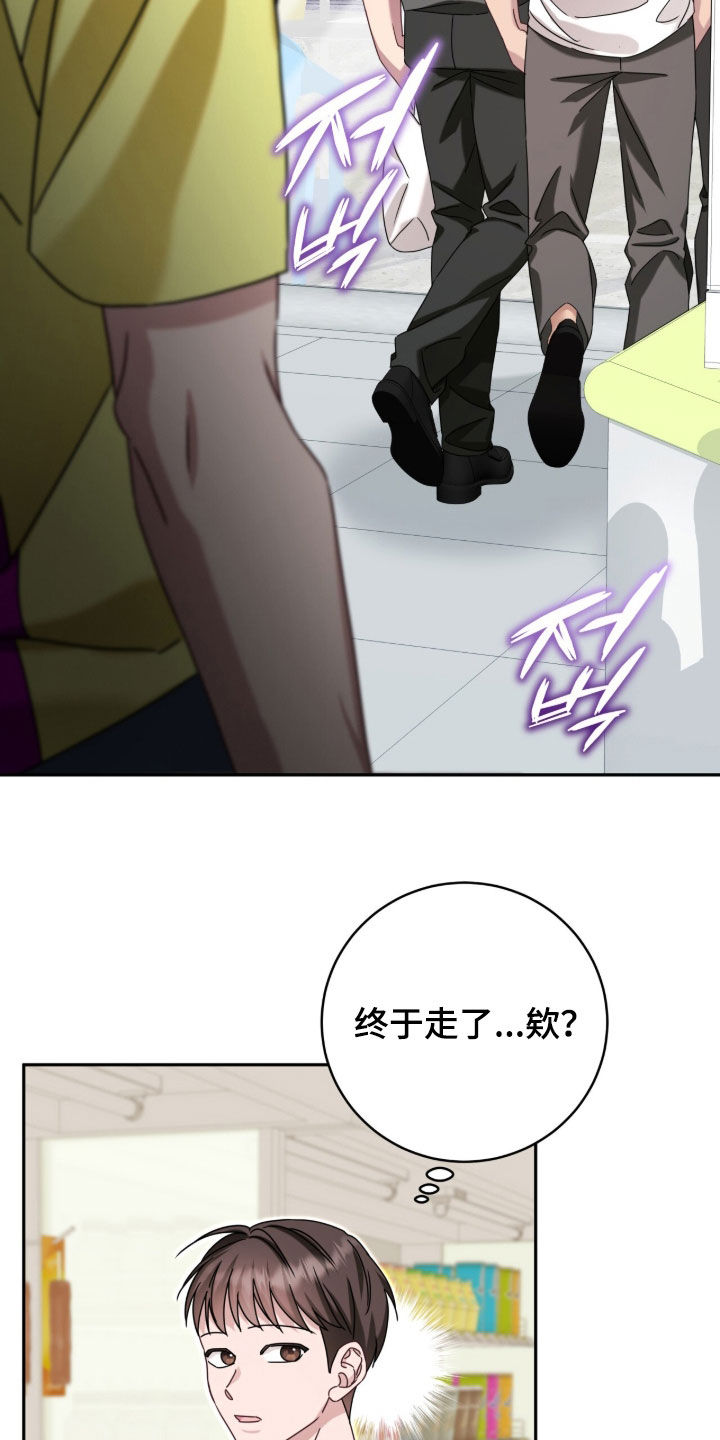 第113话12