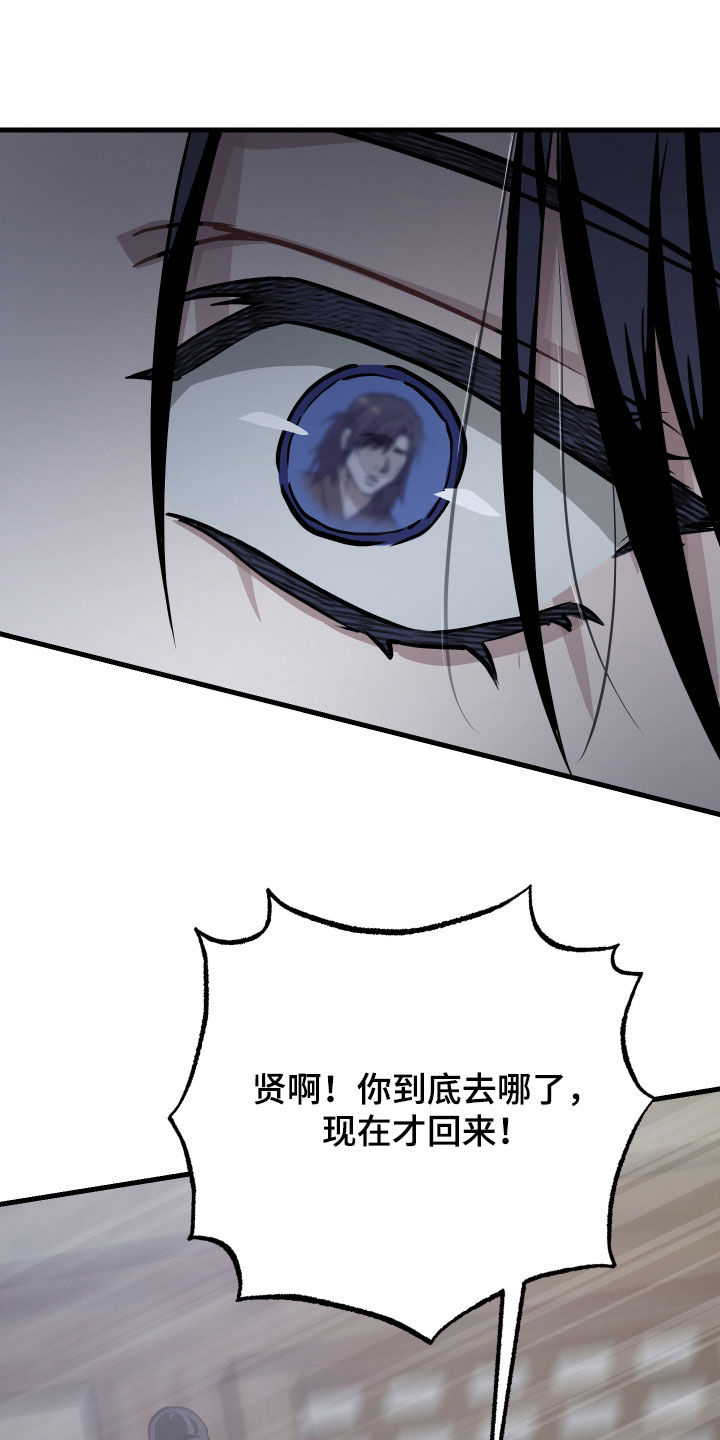 第63话2