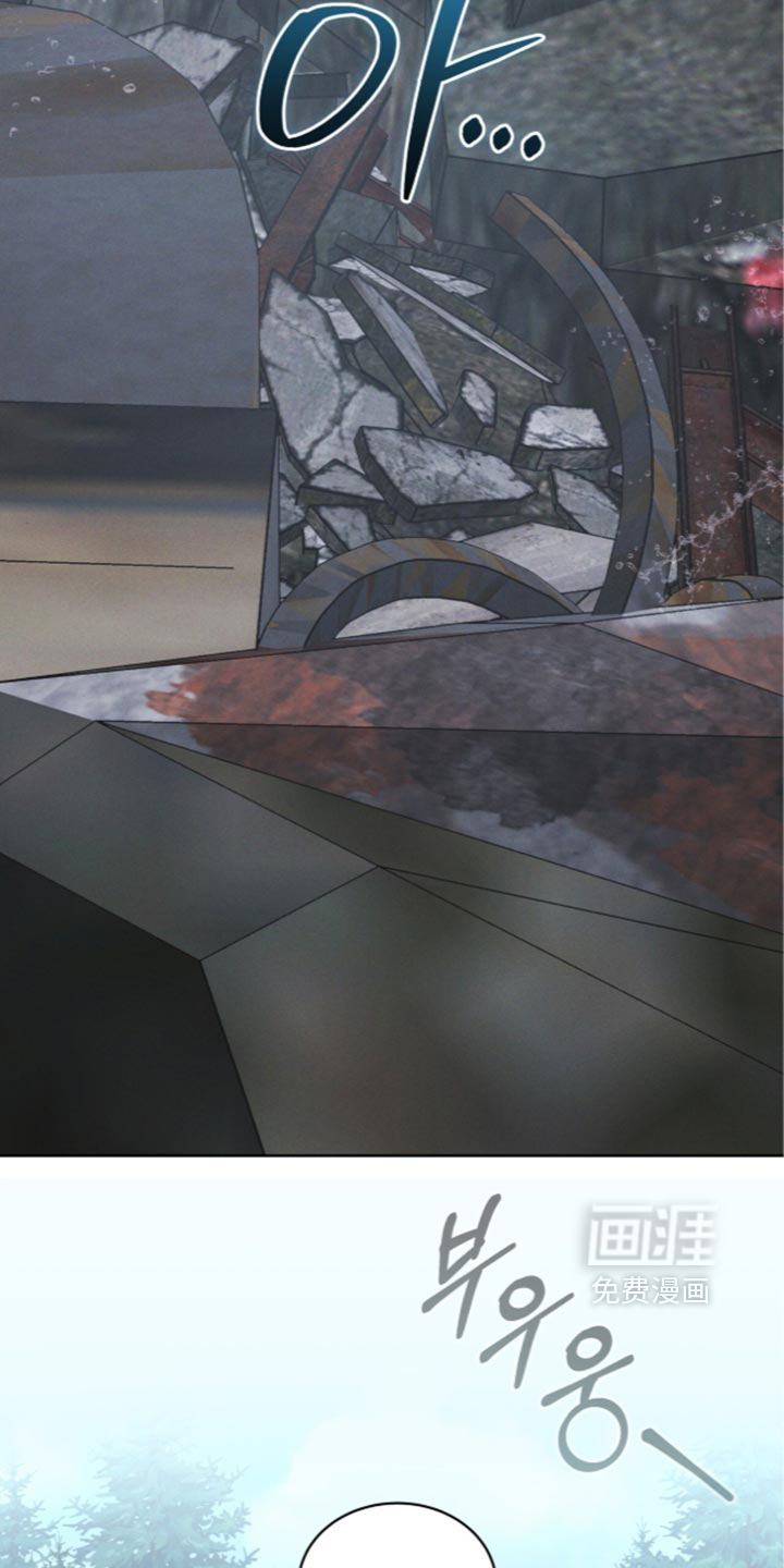 第207话10