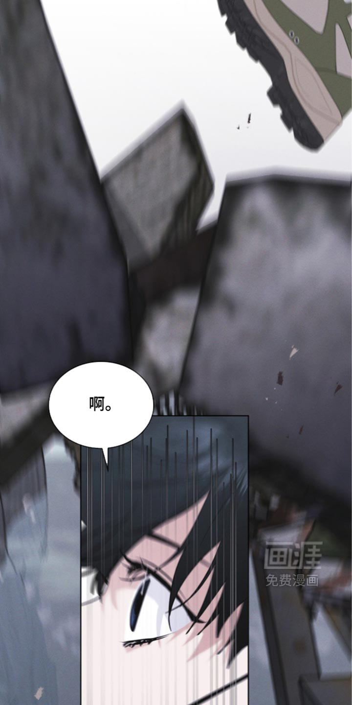 第207话2