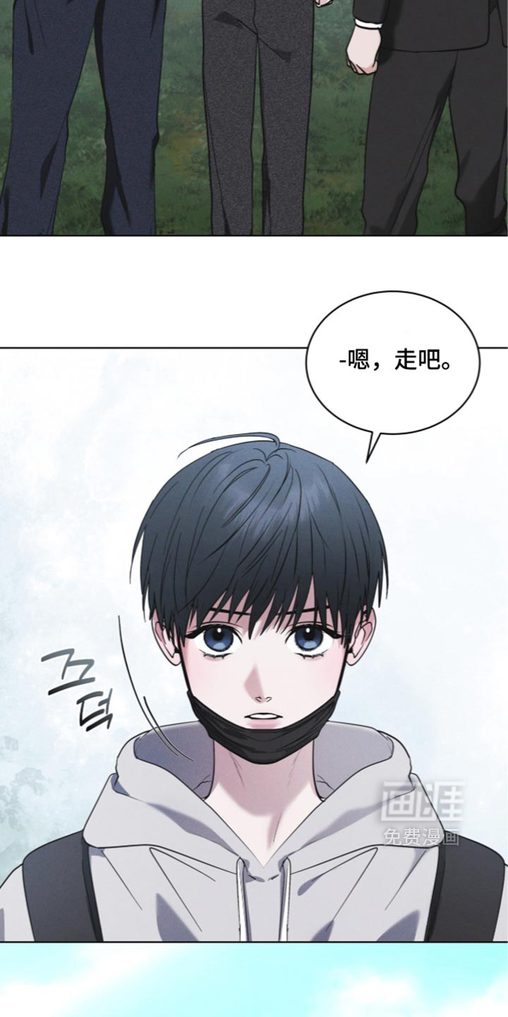 第207话18
