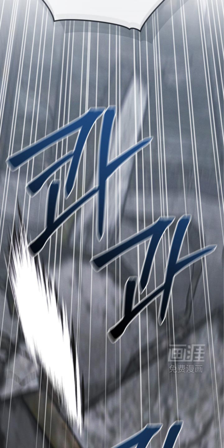 第206话19