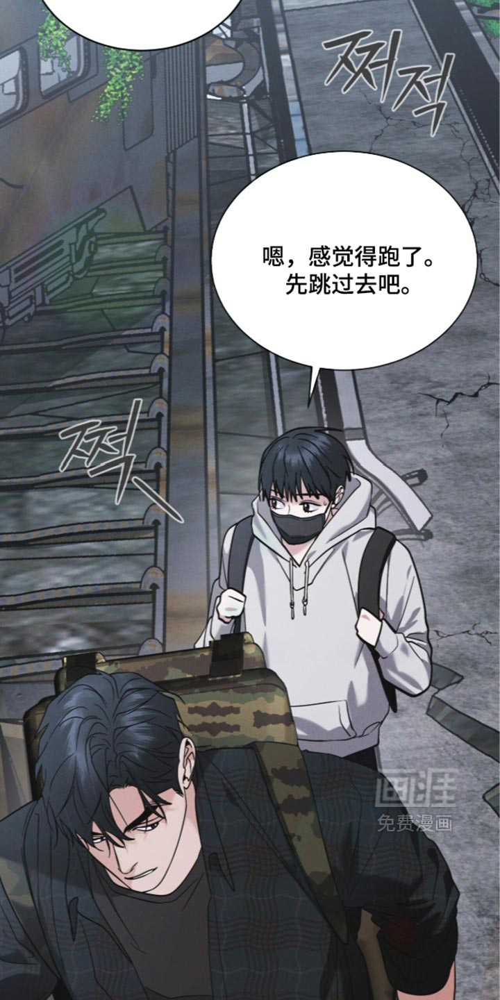 第206话15